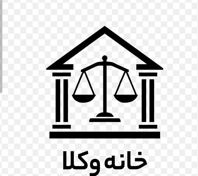 جنایات رژیم صهیونیستی مصداق بارز نقض حاکمیت ملی است