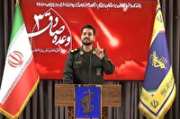 مایکروسافت فقط با یک موشک به بئر السبع نابود شد