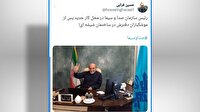 ادامه مسیر رسانه ملی در خدمت به ملت سرافراز ایران
