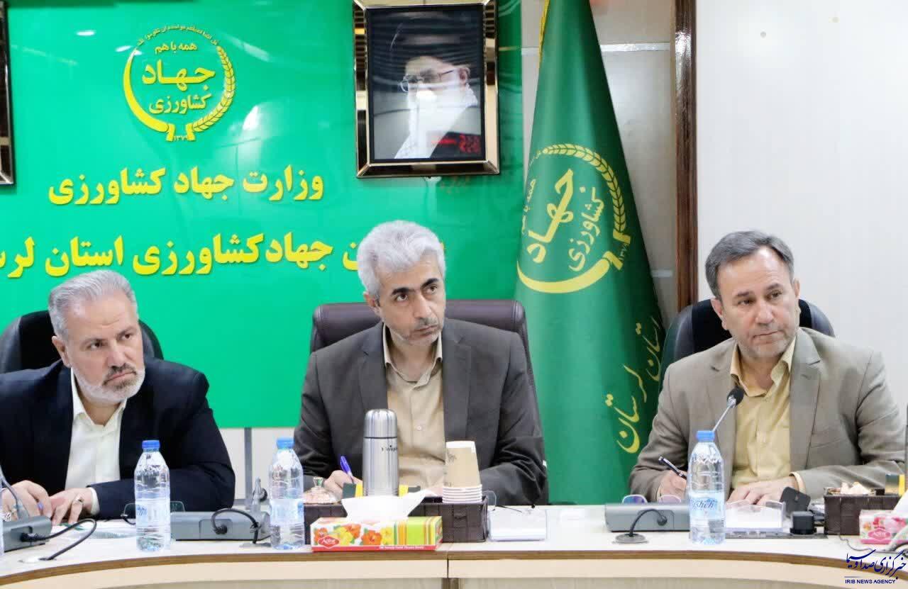ذخیره‌سازی و تامین نیاز مردم