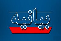 کشور‌های جهان مقابل ماجراجویی خطرناک رژیم صهیونیستی را بگیرند