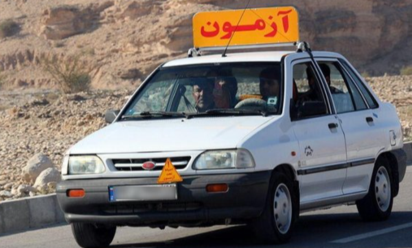 نظارت بر آموزشگاههای رانندگی در اردبیل تشدید میشود نظارت بر آموزشگاههای رانندگی در اردبیل تشدید میشود