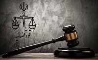 مجید مسیبی جاسوس رژیم صهیونیستی اعدام شد