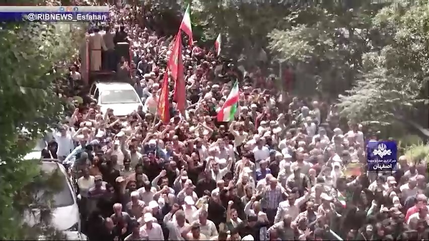 پیام سپاهان