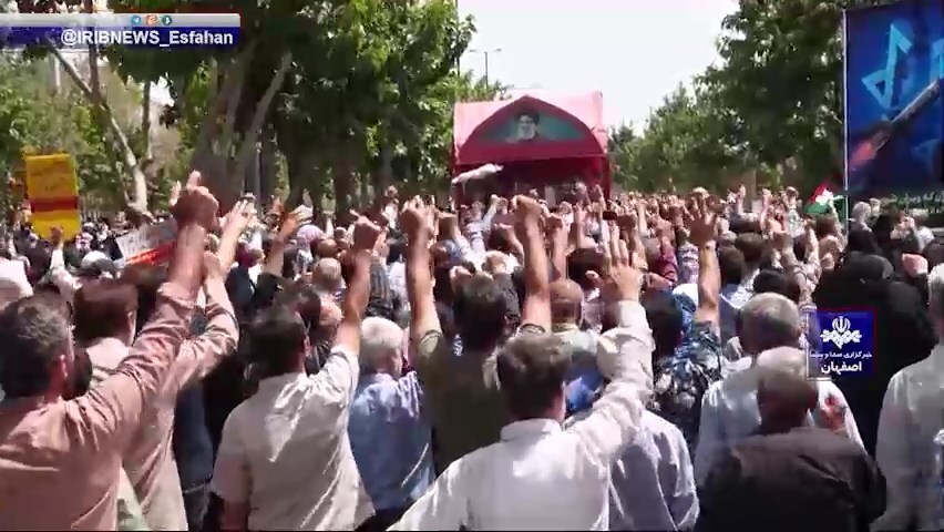 پیام سپاهان
