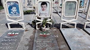 روایتی از جنایت آمریکا در سرنگونی هواپیمای مسافربری ایران