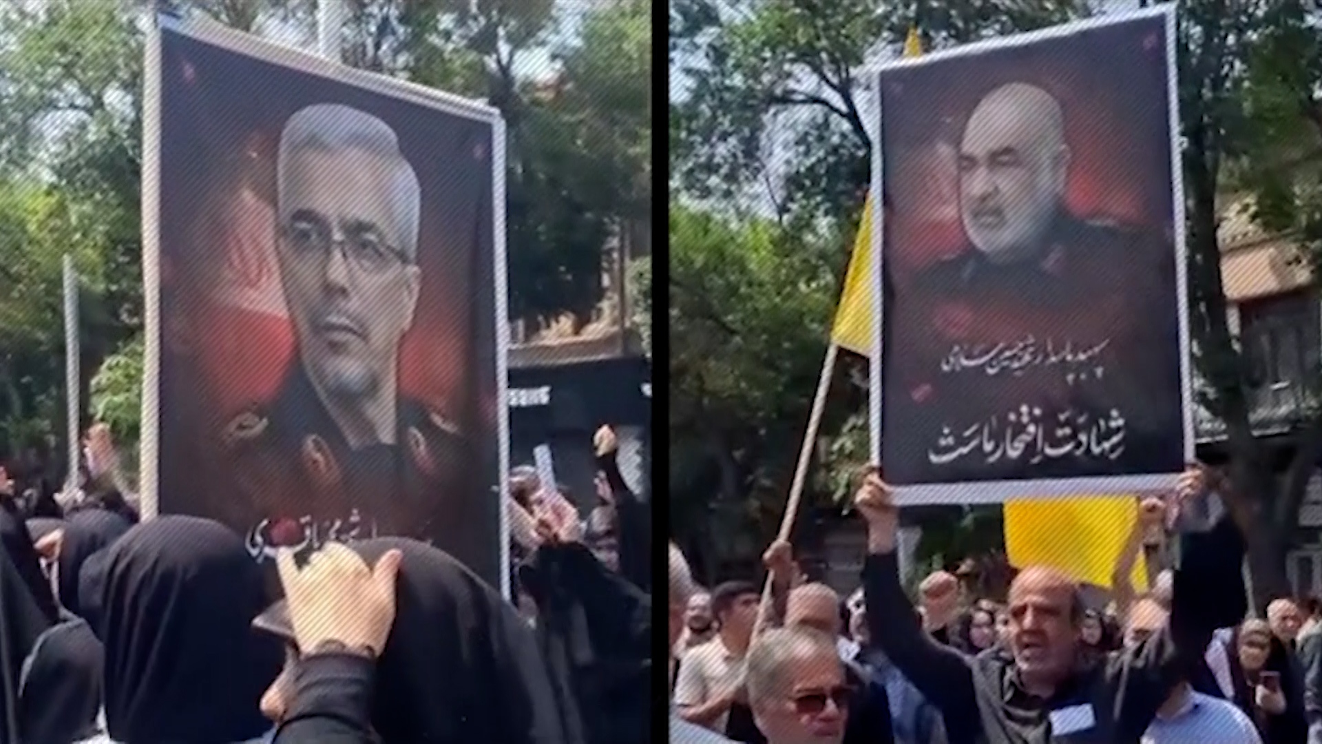 پیام سپاهان