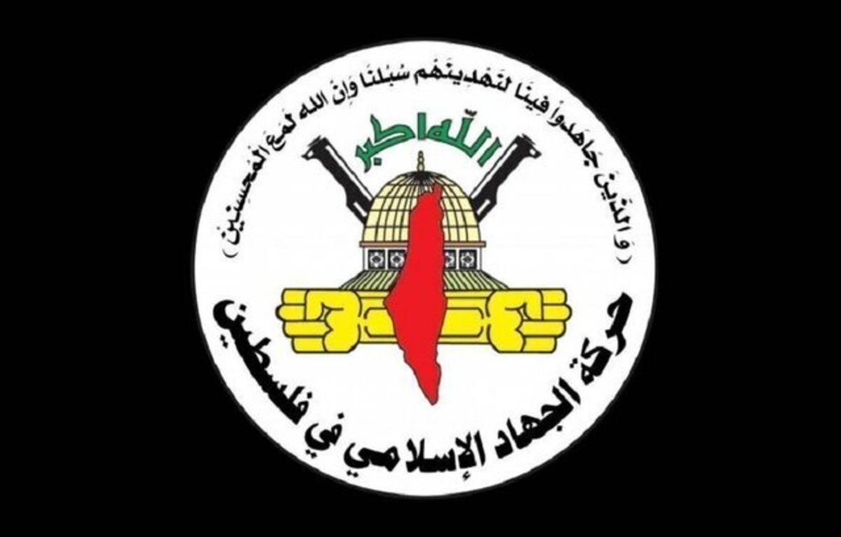جنبش جهاد اسلامی: کشور‌های عربی هم مسئول اتفاقات غزه هستند