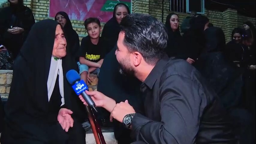 پیام سپاهان