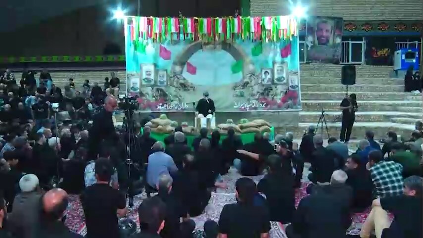 پیام سپاهان