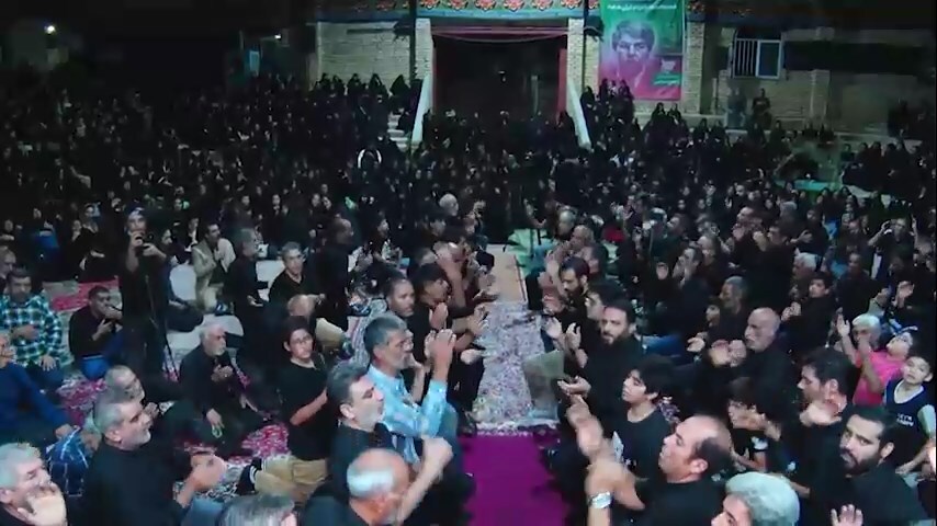 پیام سپاهان