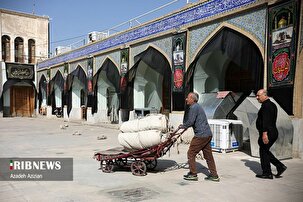 آیین برافراشتن خیمه ۴۰۰ ساله هارونیه اصفهان