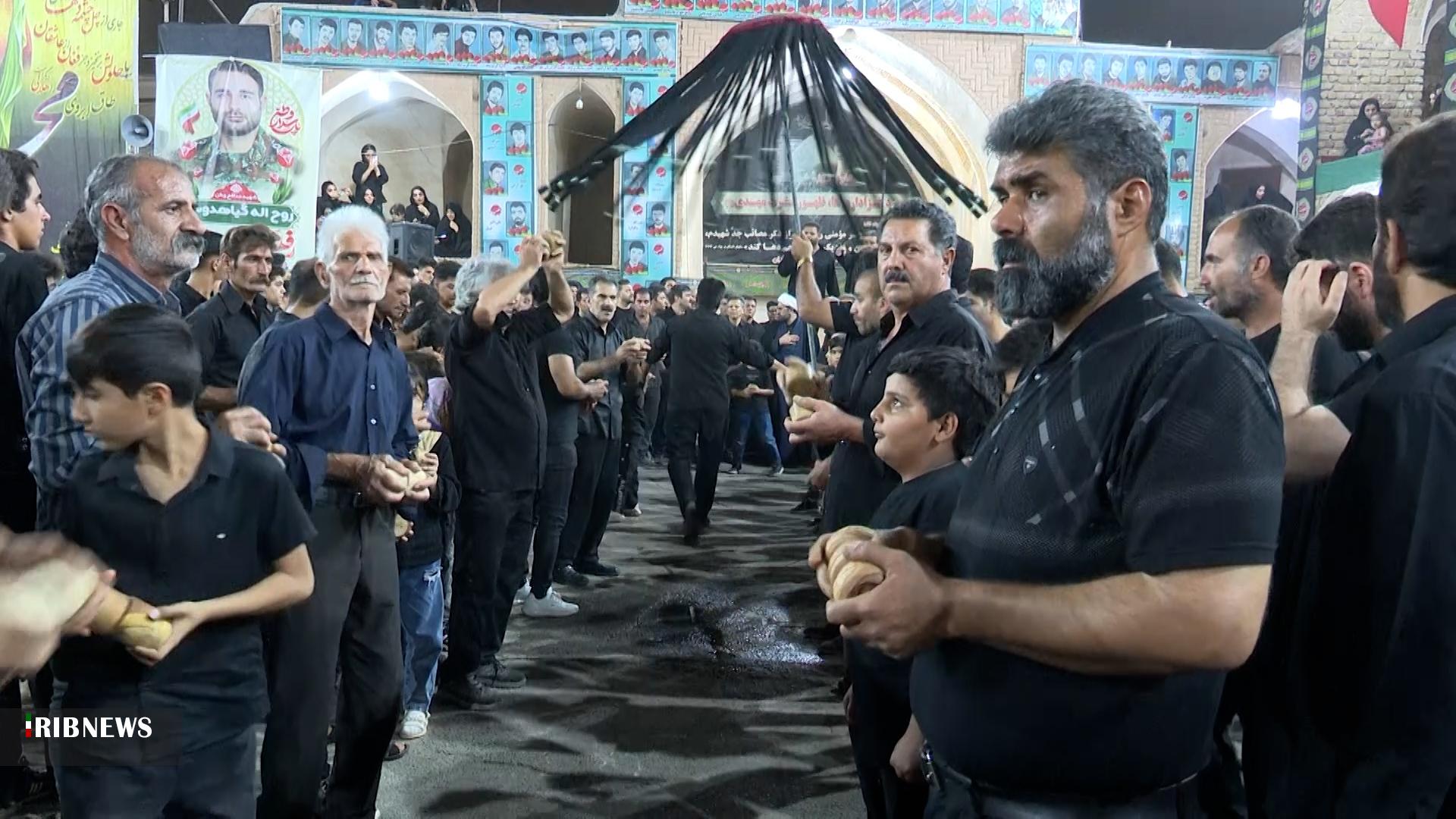 پیام سپاهان