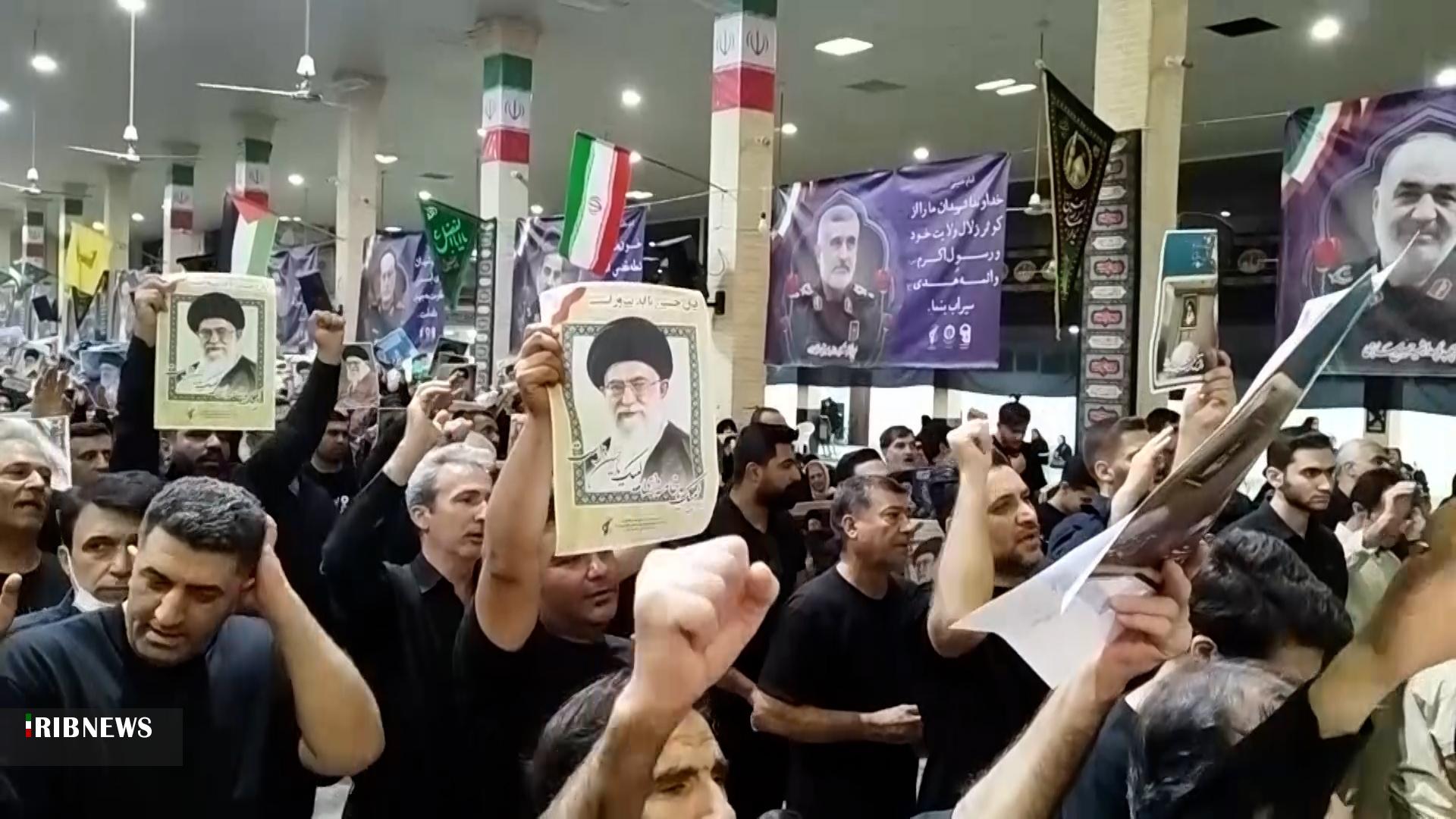 پیام سپاهان