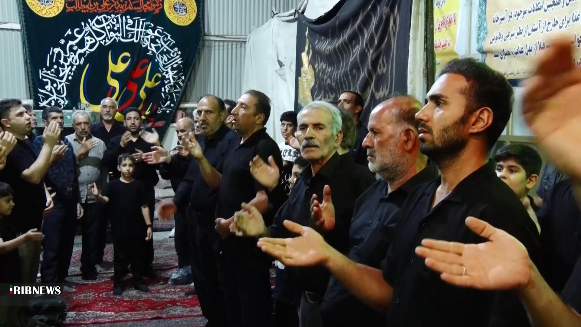 پیام سپاهان