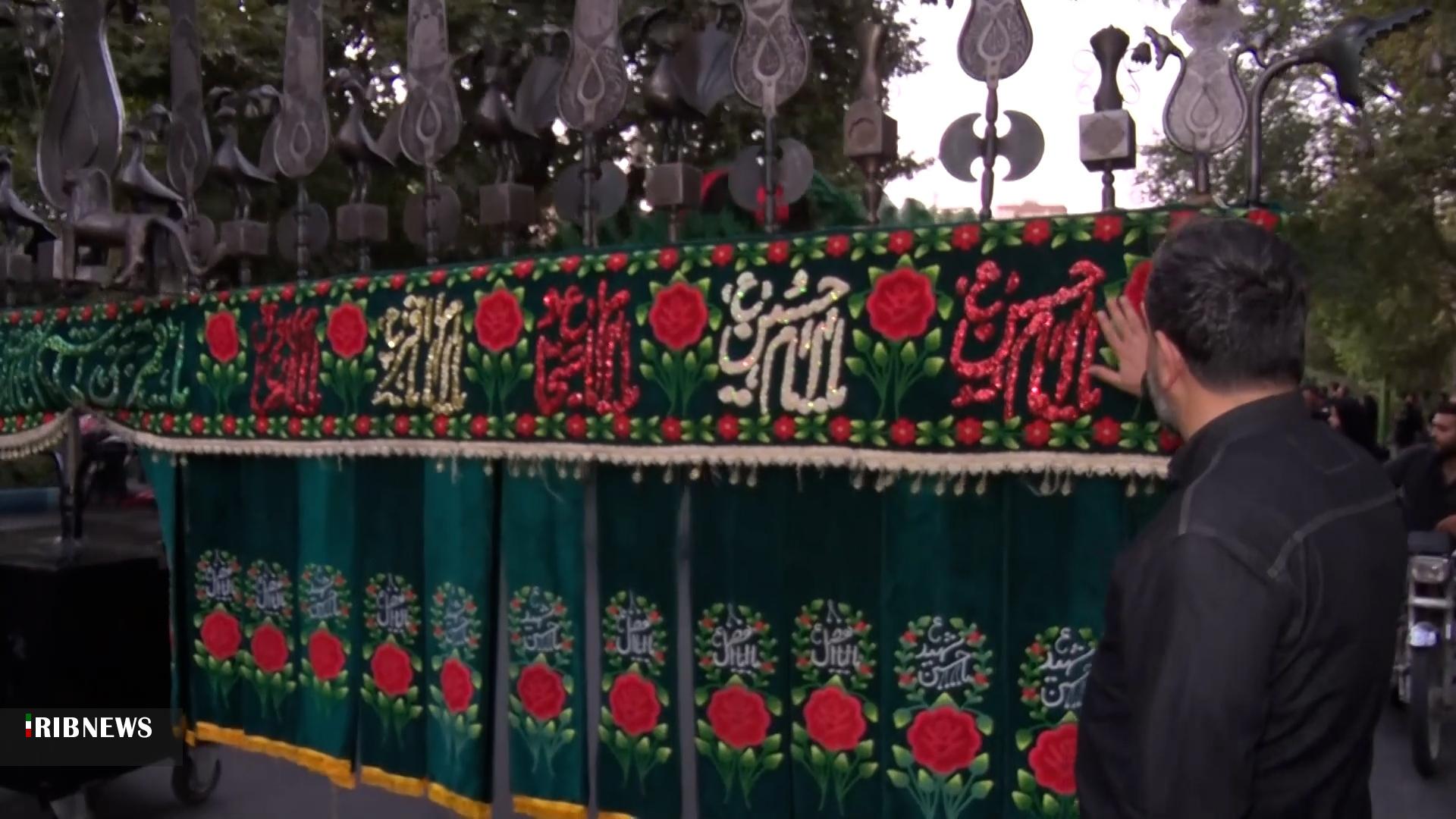 پیام سپاهان