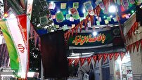 مقصدی متفاوت برای گردشگری مذهبی در محرم
