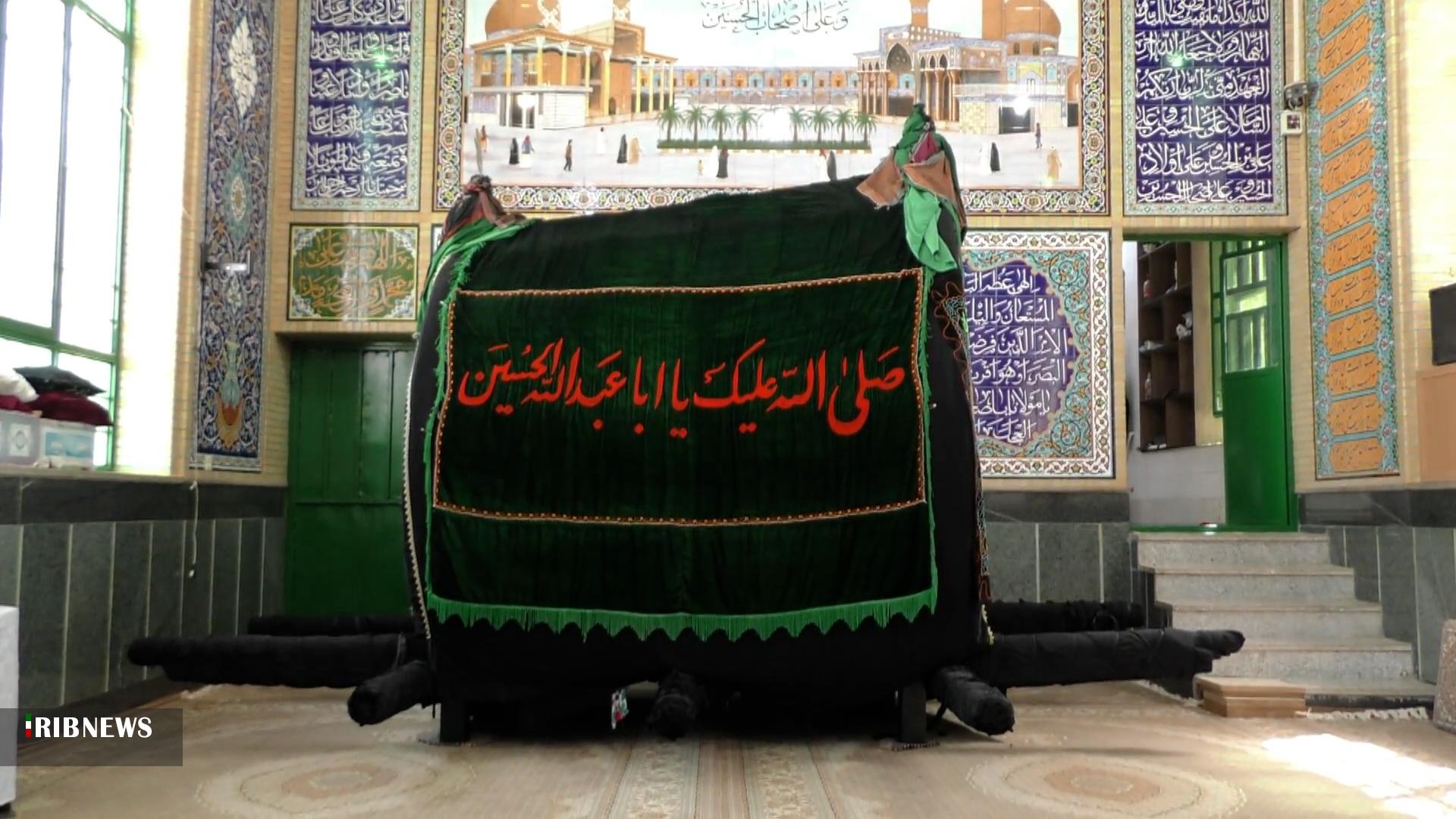 پیام سپاهان