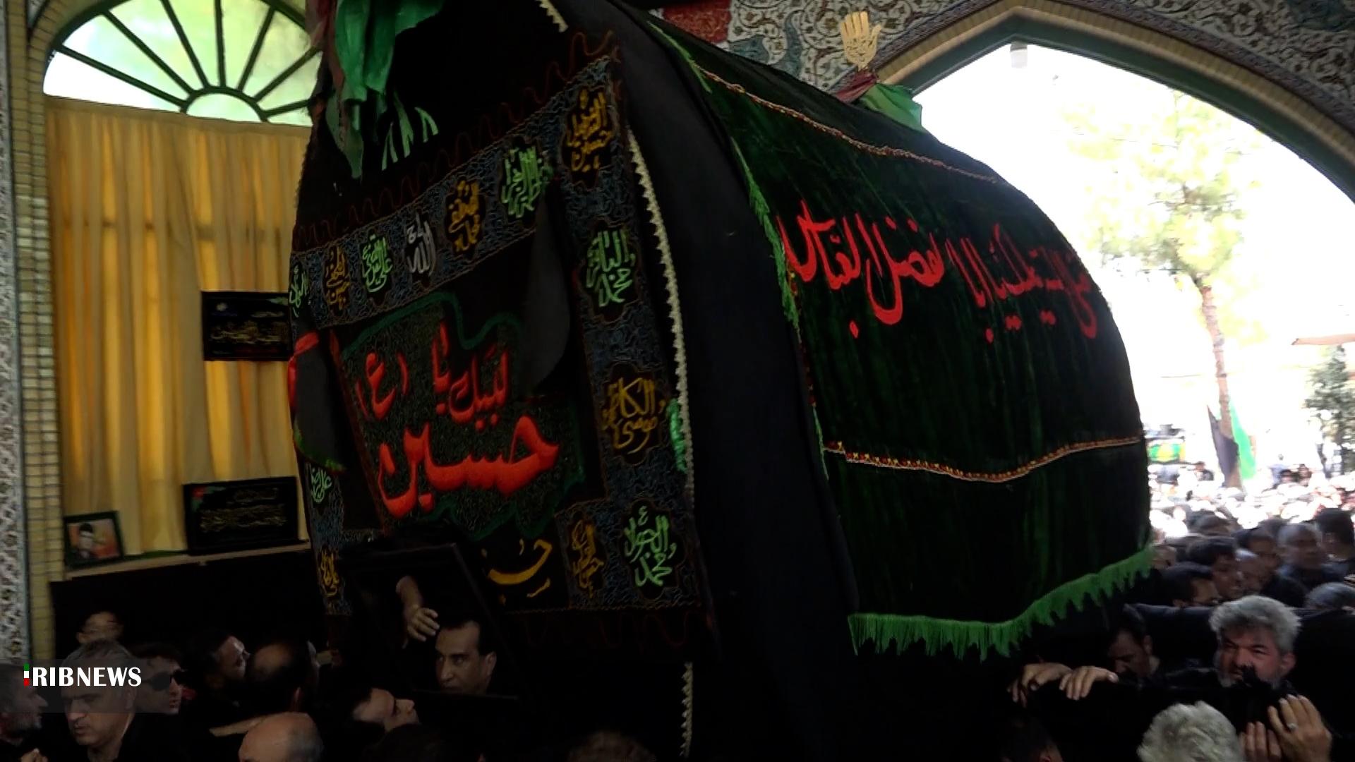 پیام سپاهان