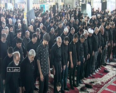 اقامه نماز ظهر عاشورا در سمنان