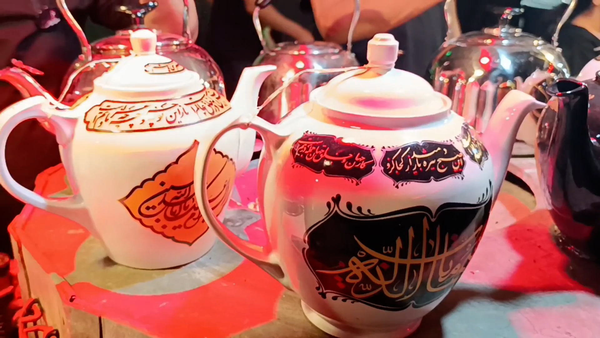 پیام سپاهان