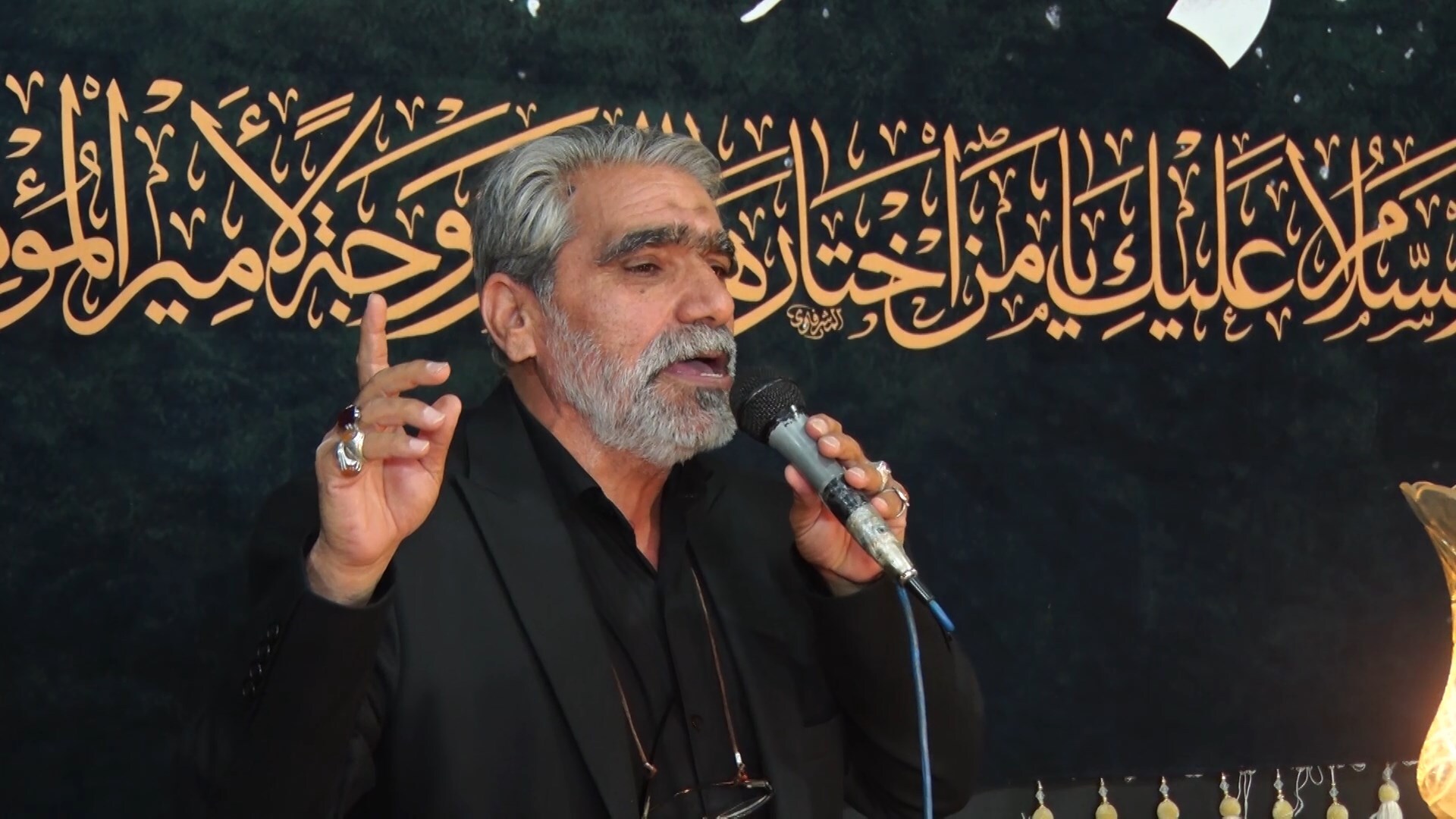 پیام سپاهان