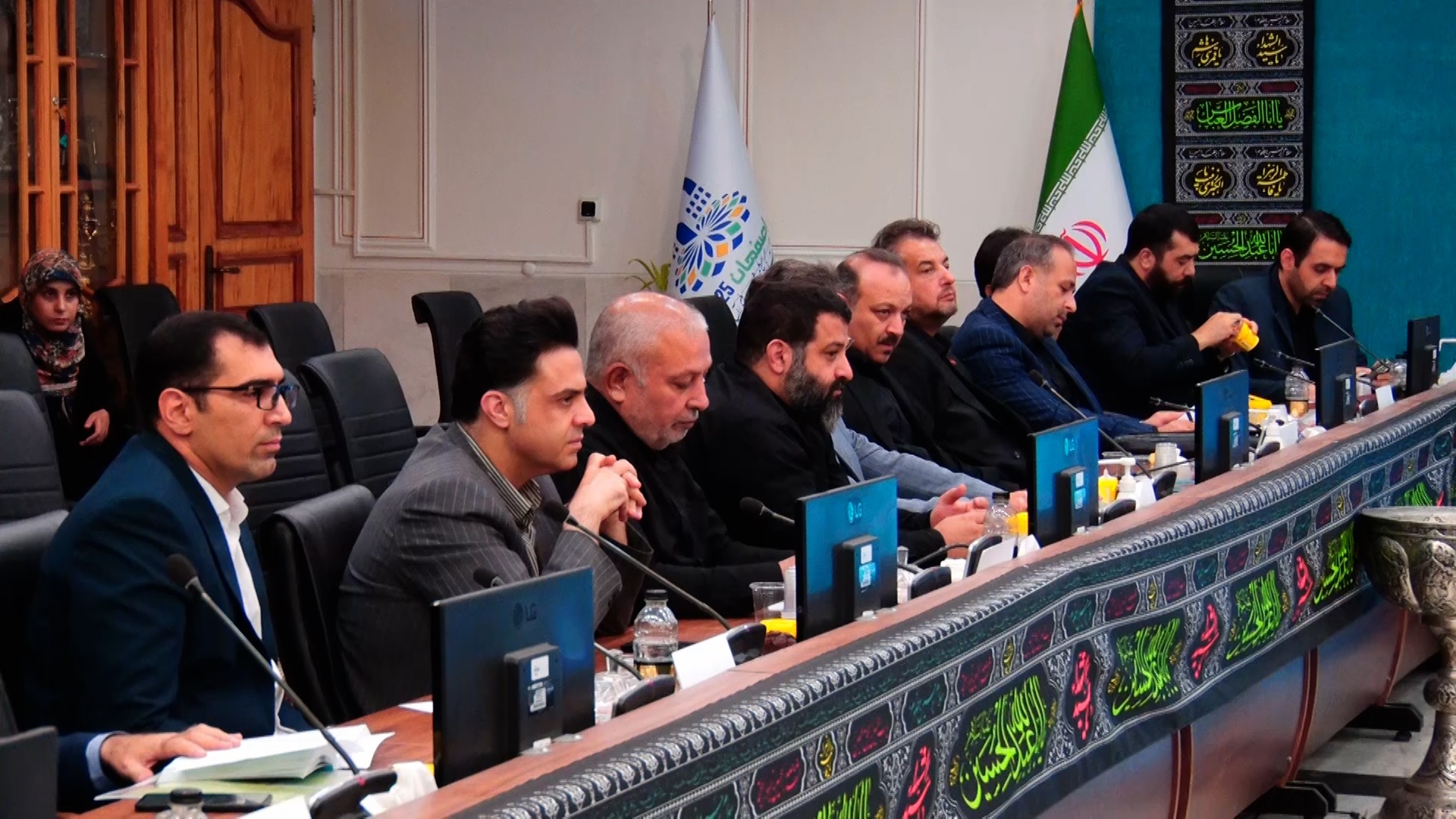 پیام سپاهان