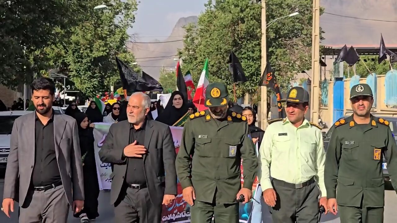 پیام سپاهان