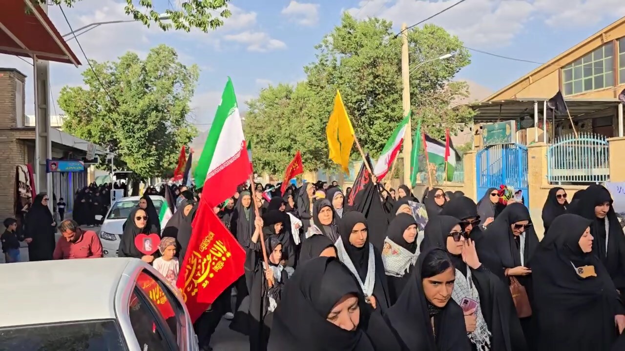 پیام سپاهان