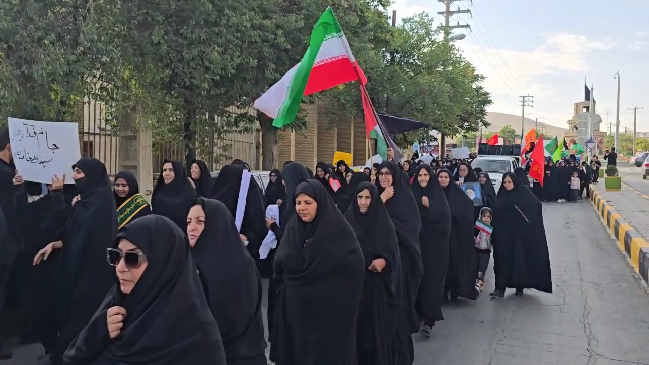 پیام سپاهان