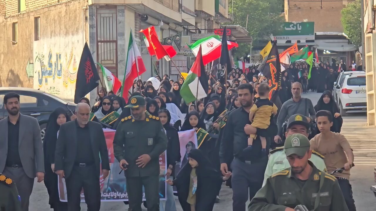 پیام سپاهان