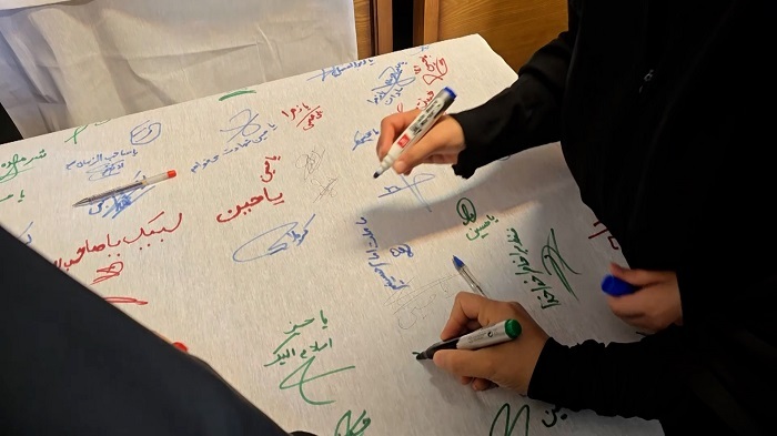 پیام سپاهان