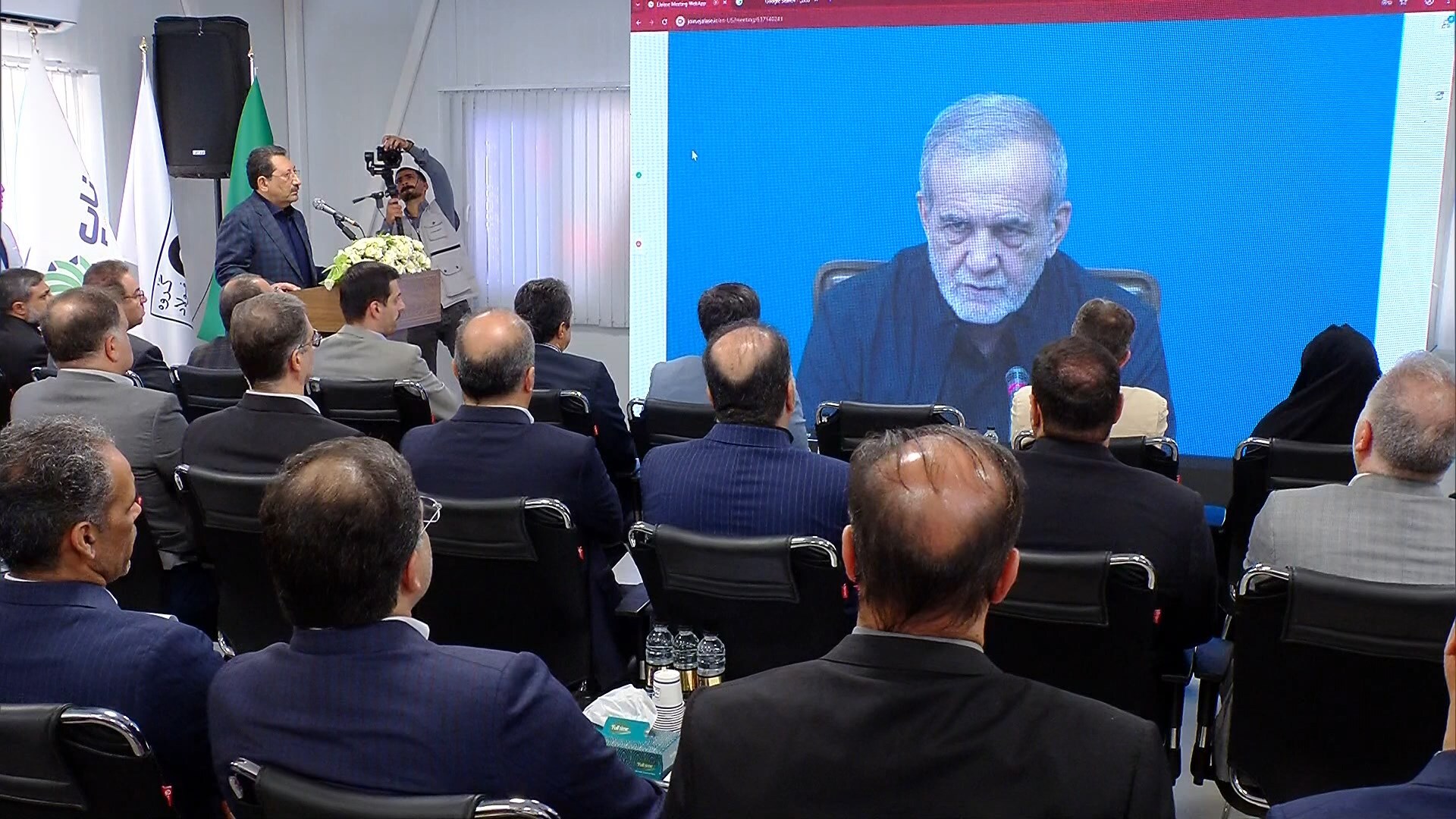 پیام سپاهان