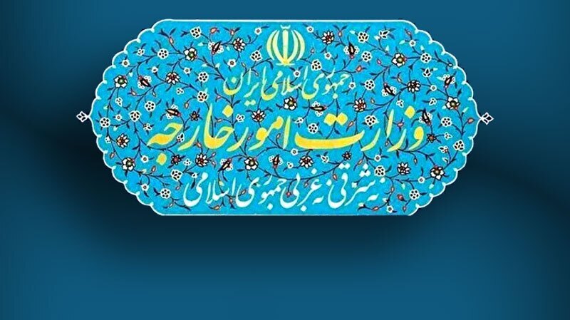 تسلیم یادداشت اعتراض شدید ایران به حافظ منافع آمریکا در تهران