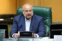 پاسخی پشیمان کننده به ترامپ قمارباز خواهیم داد