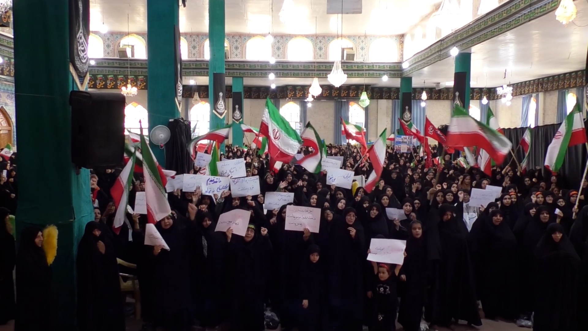 پیام سپاهان