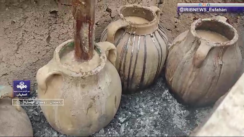 پیام سپاهان