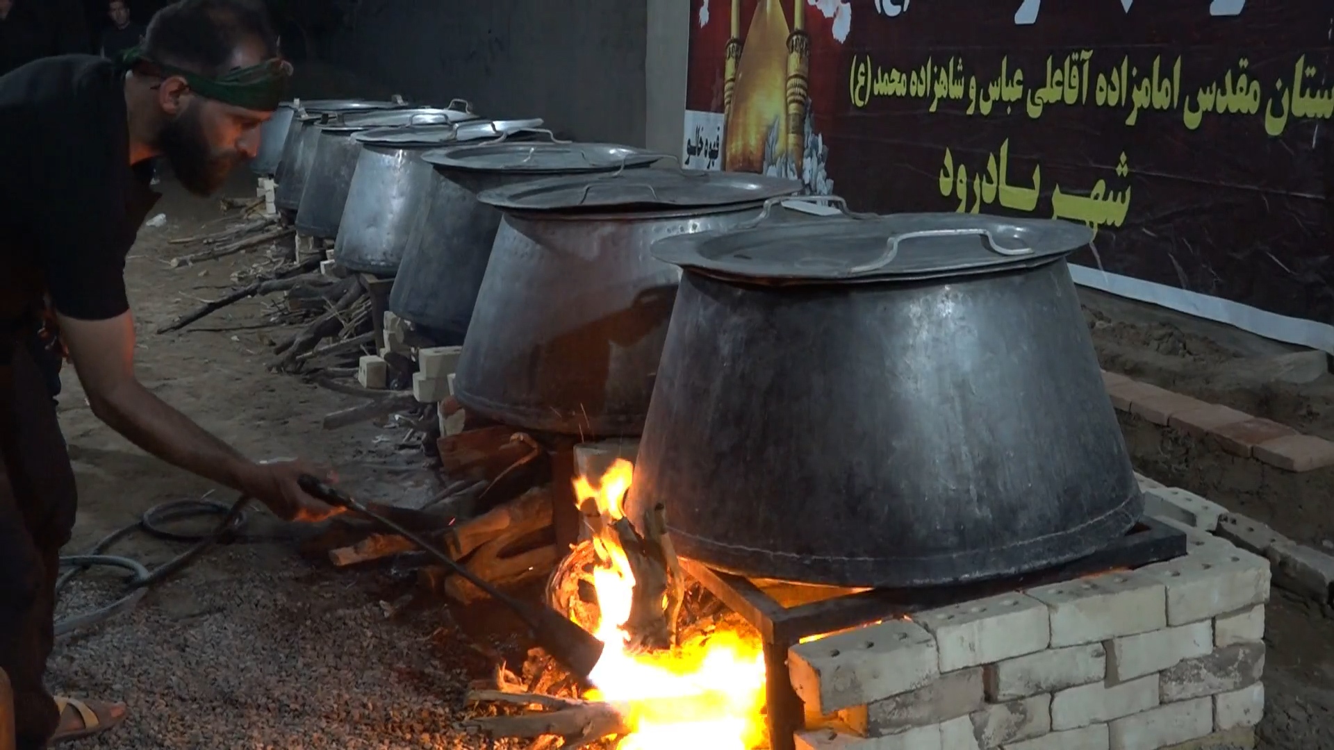 پیام سپاهان