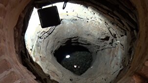 قنات دو طبقه مون در اردستان در انتظار تهیه طرح جامع