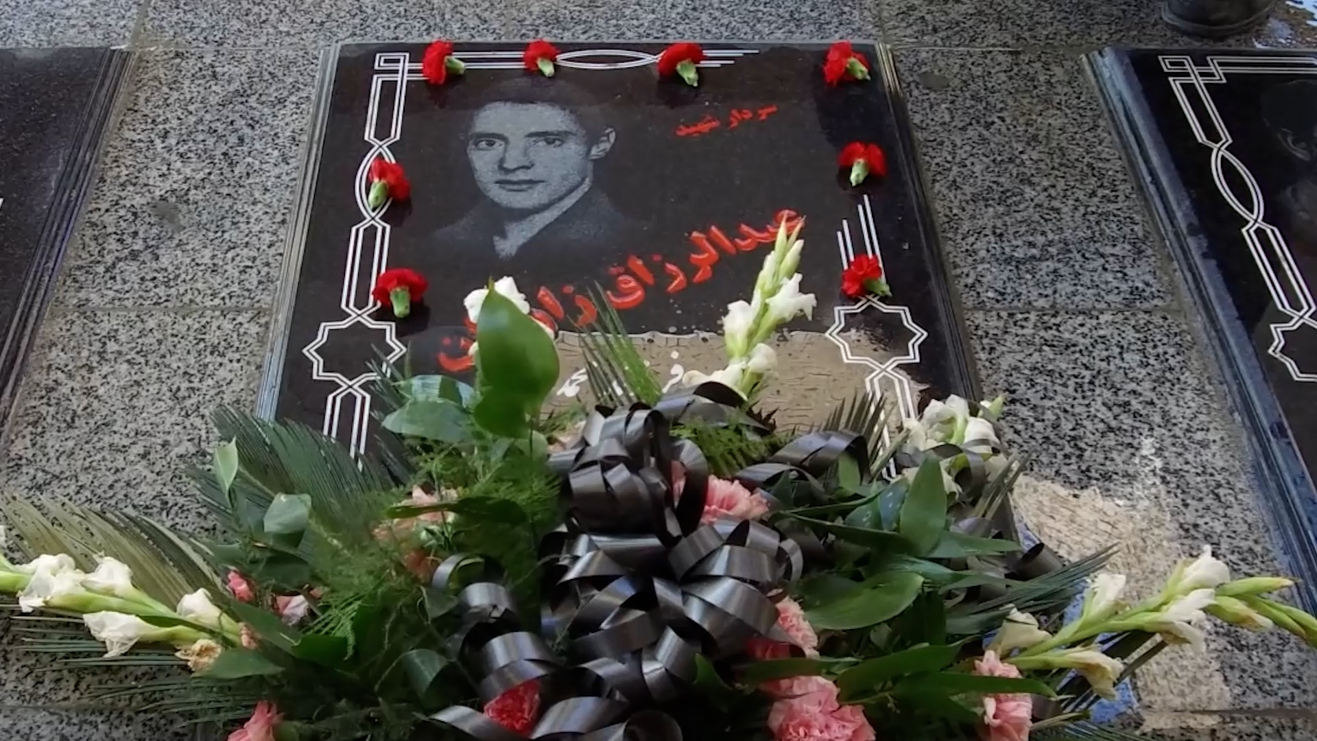 پیام سپاهان