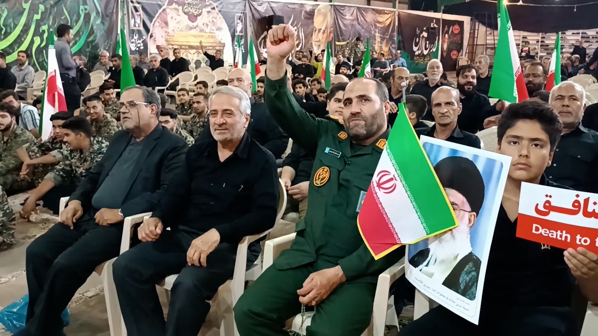 پیام سپاهان