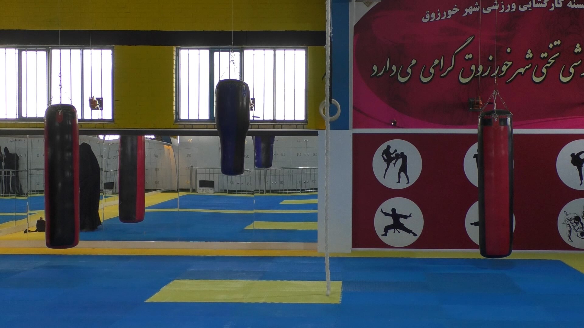 پیام سپاهان