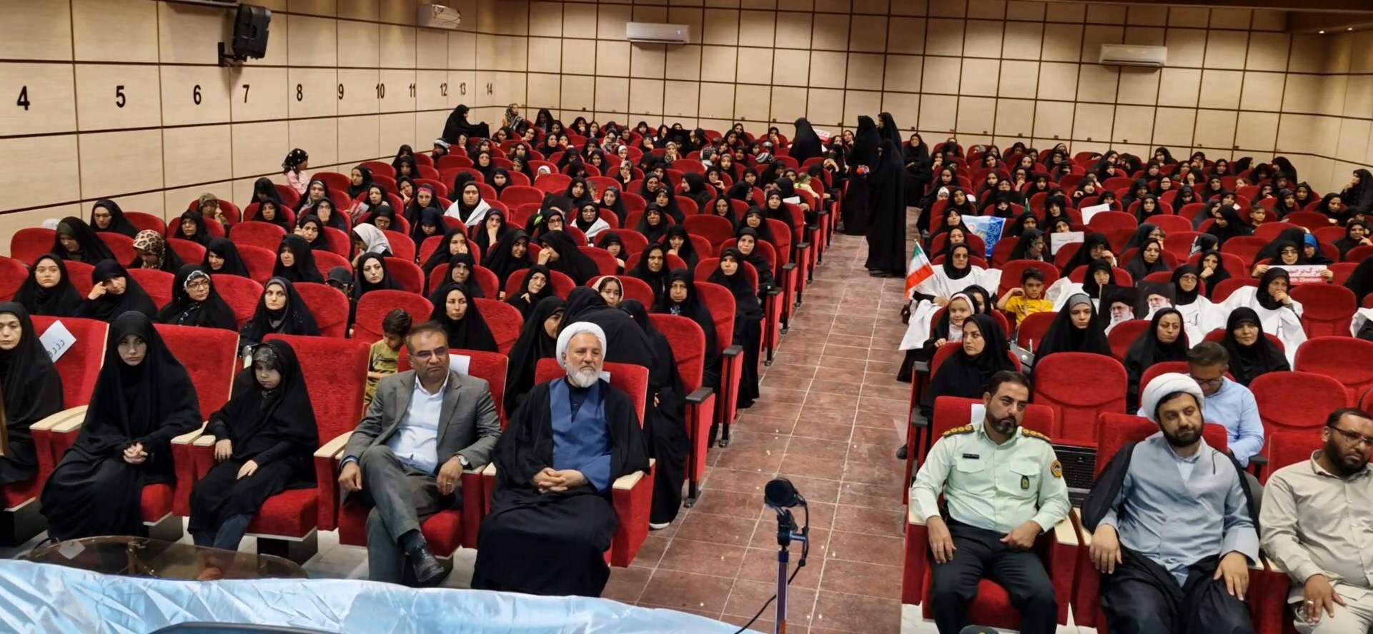 پیام سپاهان