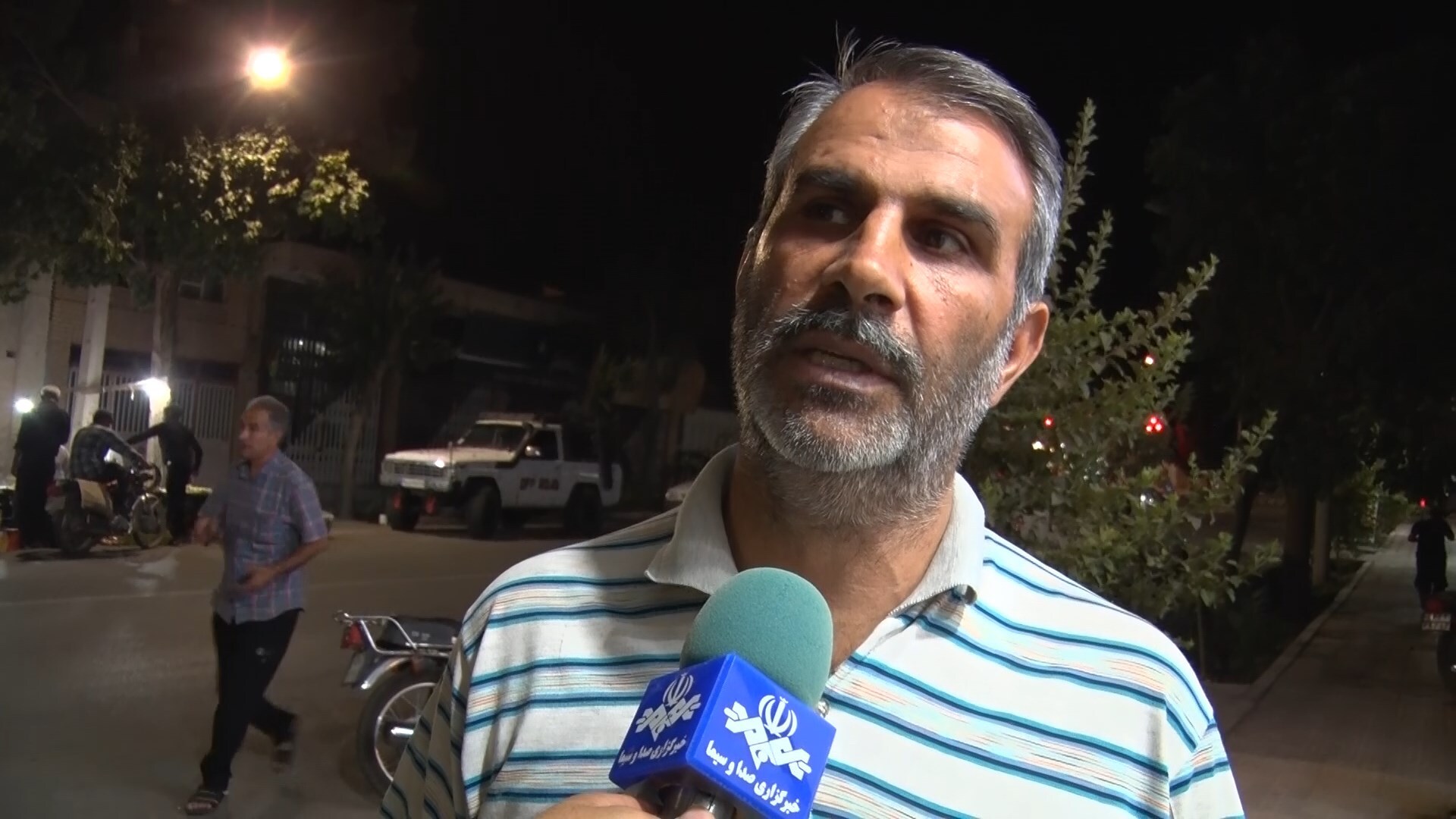 پیام سپاهان