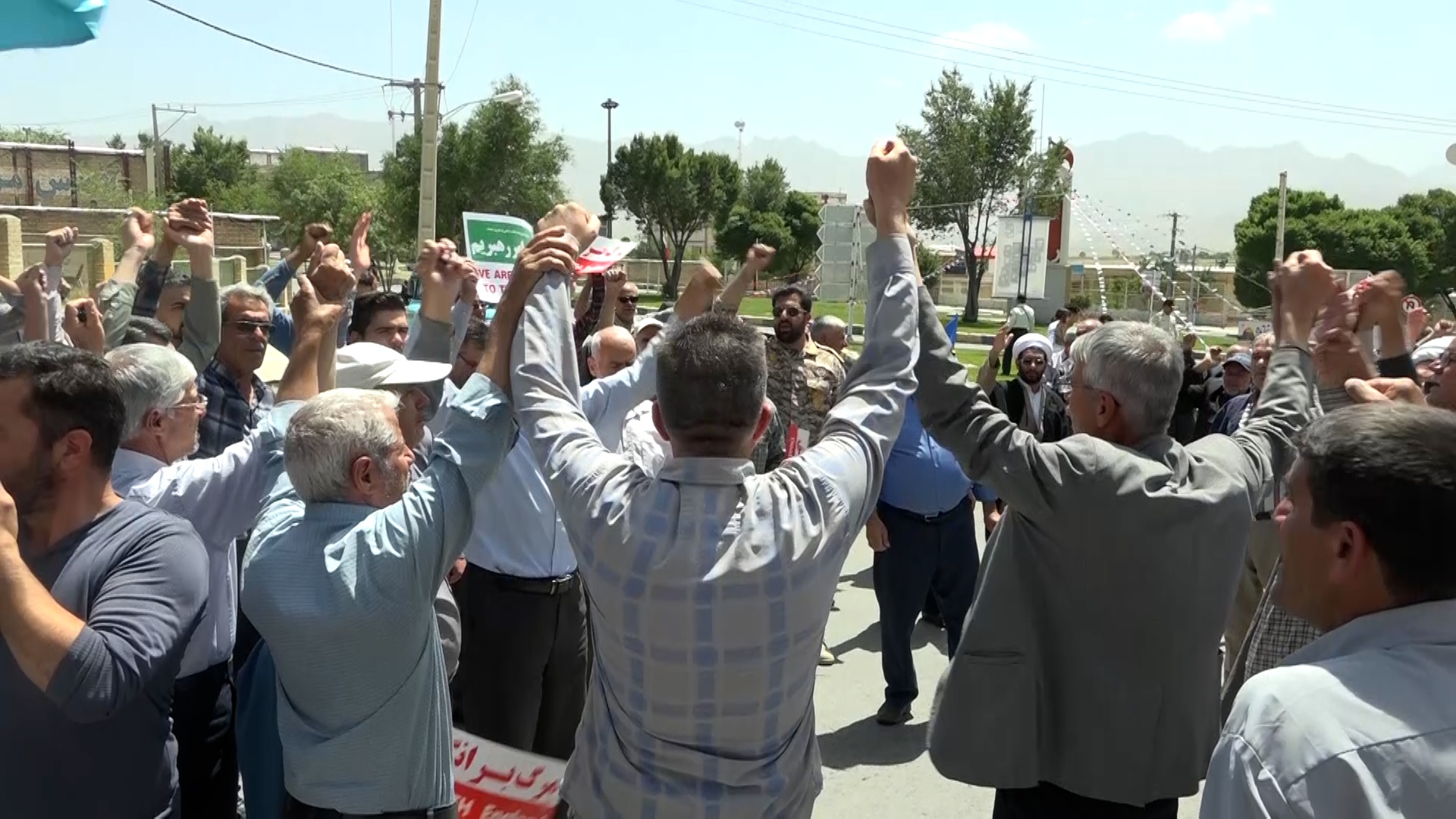 پیام سپاهان