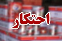 کشف ۴۰۰ تن میوه احتکار شده  در اصفهان