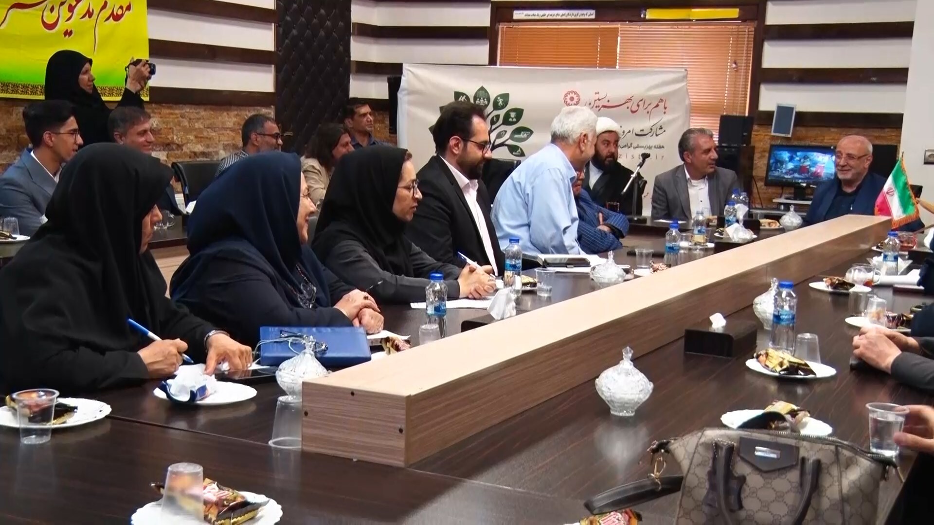 پیام سپاهان