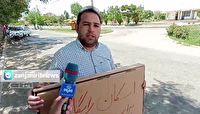 به وقت همدلی