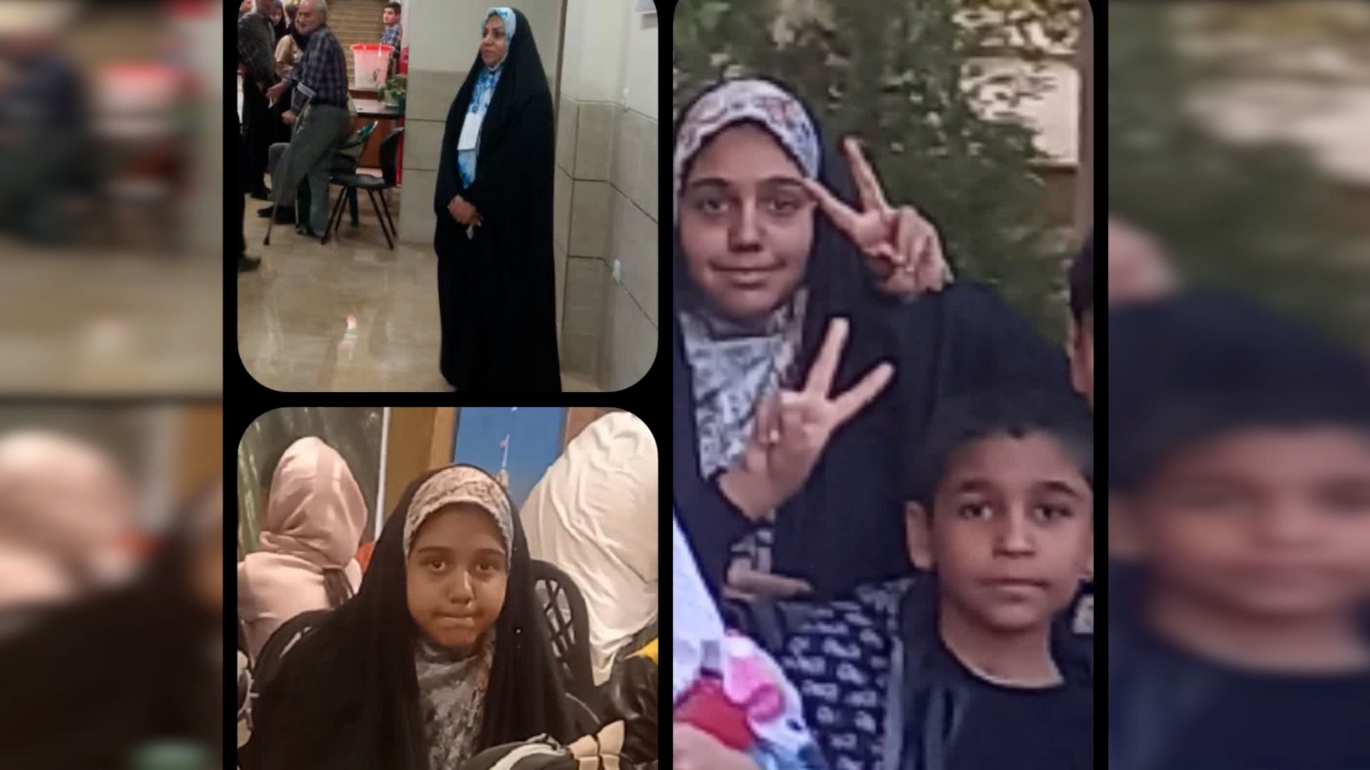 پیام سپاهان