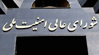 آمریکا و اسرائیل مجبور به پذیرش شکست شدند